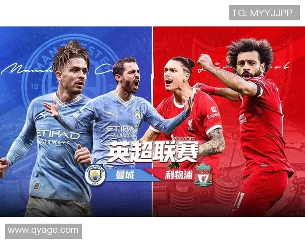 2016-17赛季切尔西与利物浦的精彩对决回顾与分析