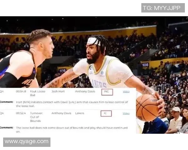 湖人掘金比赛裁判报告揭示最后两分钟三次漏判对湖人不利